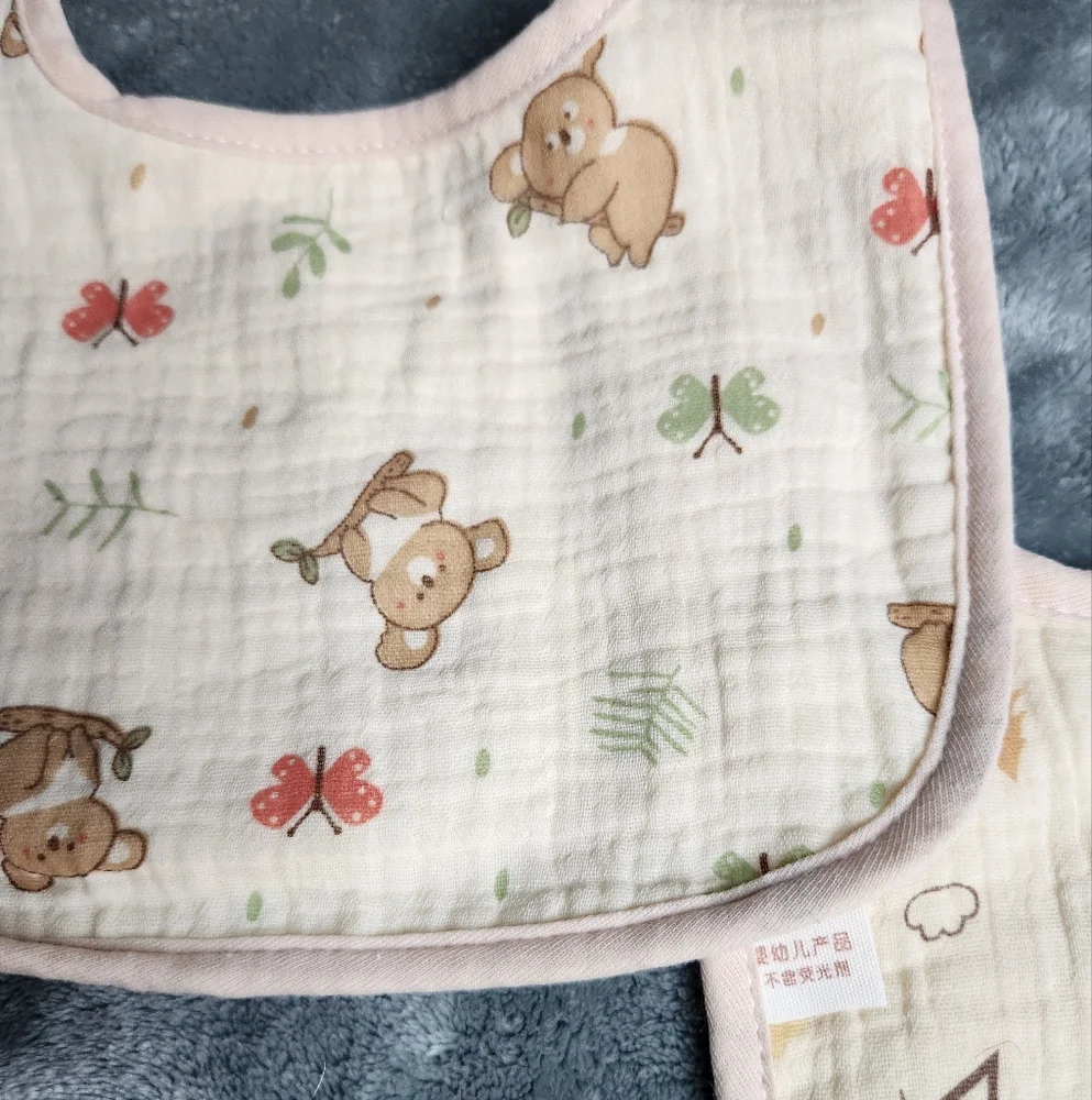Adorable Animal Print Baby Bib Set